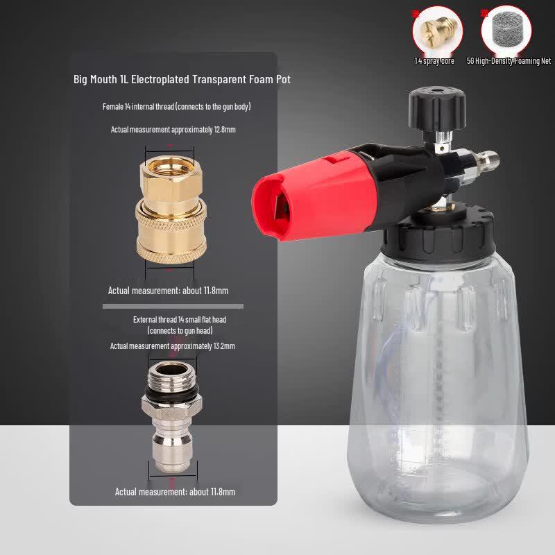 Rongyu High-Pressure Car Wash Foam Cannon Kit