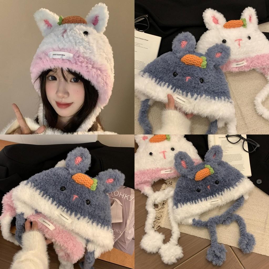 Stylish Rabbit Ear Beanie For Women Thick And Soft Fleece Perfect For Winter Wear