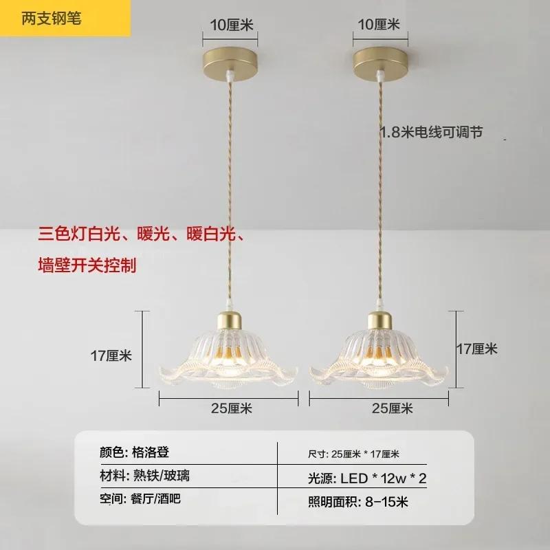 Nowoczesne Proste wysokiej jakości Restauracyjne Szklane Lampy Wiszące kolor miedziany Dekor Salon/jadalnia Oprawy Oświetleniowe Gabinet Sypialnia