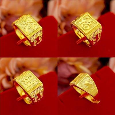 Men's Adjustable Domineering Lucky Fu Gold Sand Ring