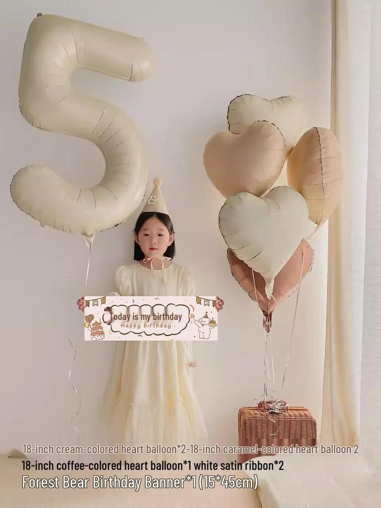 Children's 1st Birthday Number Balloons for Party Decorations and Photo Props.