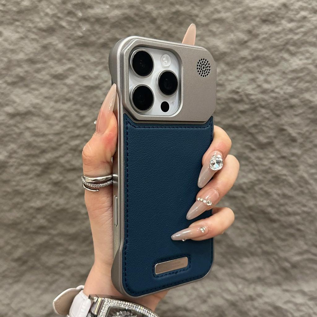 Applicable To iPhone17Promax Borderless Aromatherapy Leather Magnetic Mobile Phone Case Apple 16 Metal Protective Case 15