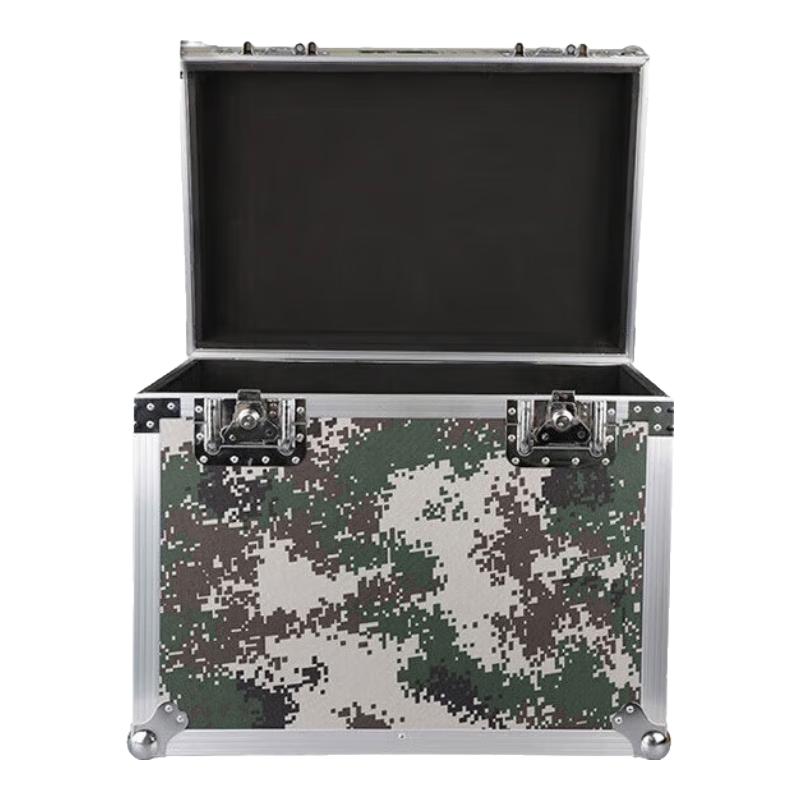 Mengdong Heavy-Duty Aluminum Alloy Equipment Case