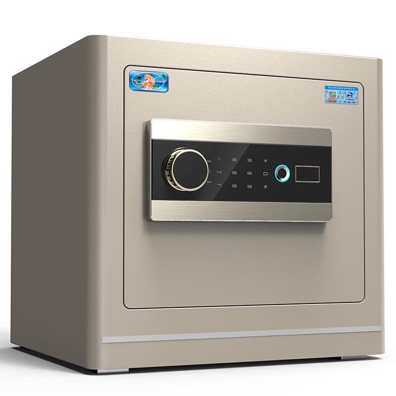 TIGER LingYue 34cm Fingerprint Home Office Safe