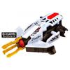 Bandai Brake Go Ga Brake Go Ga   Cyclone Hawk  Charge White 