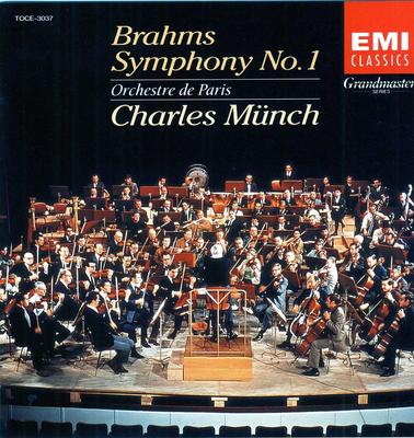 CD ORCHESTER DE PARIS BRAHMS MUNCH   Brahms Symphony No. 1 TOCE3037  1995 Japan ObiClassical Used