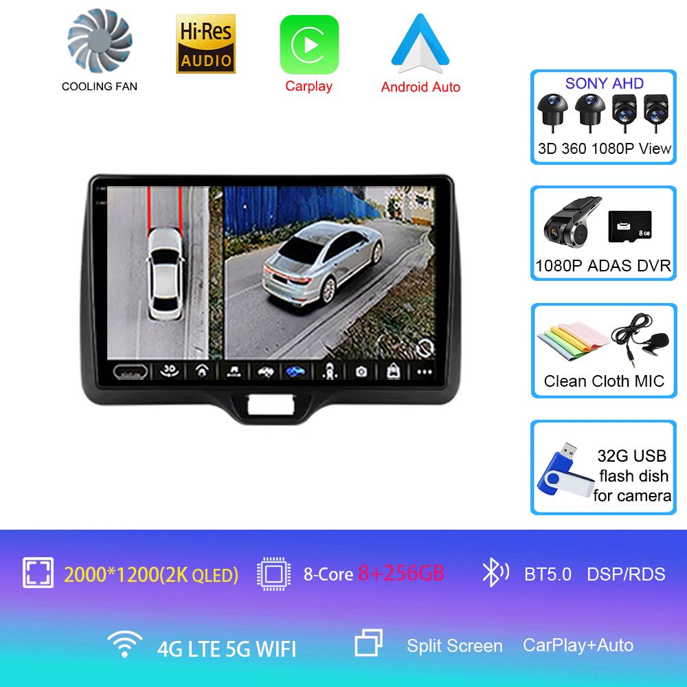 Android 14 Car Radio Carplay Auto For Toyota Yaris Vios 2020 - 2025 Right Hand Drive Multimedia Player GPS Video 2 Din Head Unit