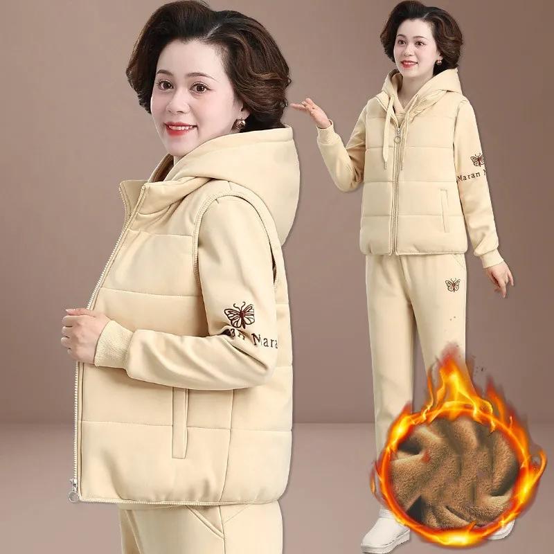 Verdickter Freizeitanzug für den Winter für Damen, mit Kapuze, langärmelige ärmellose Weste + warme Hose, zweiteiliges Set