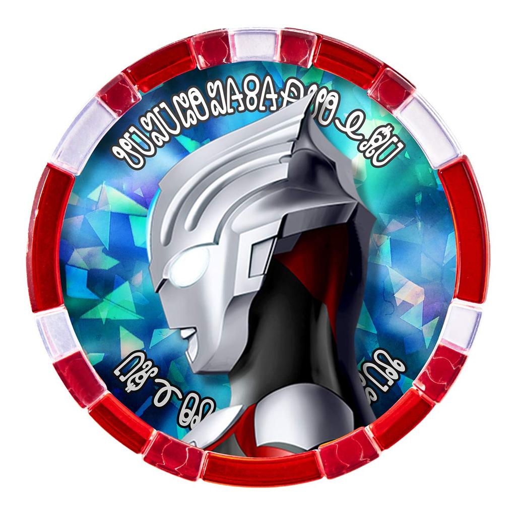 [Bandai] Ultraman DX Ultra Medal SP New Generation Heroes Set