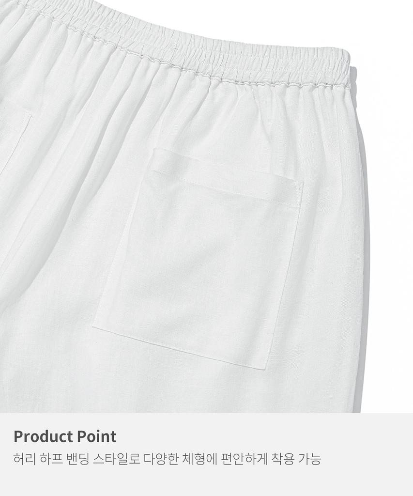 KIIMUIR (Women) Summer Semi-Wide Linen Pants_White