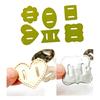 Buckle Cutting Dies Metal Stencil Template Mold Home School Handmade