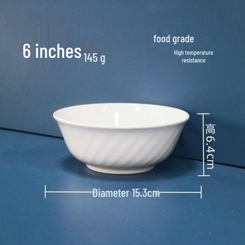 JingJingRS A5 Melamine Rice and Soup Bowls