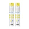 Runben Outdoor Picaridin Mosquito Repellent Spray