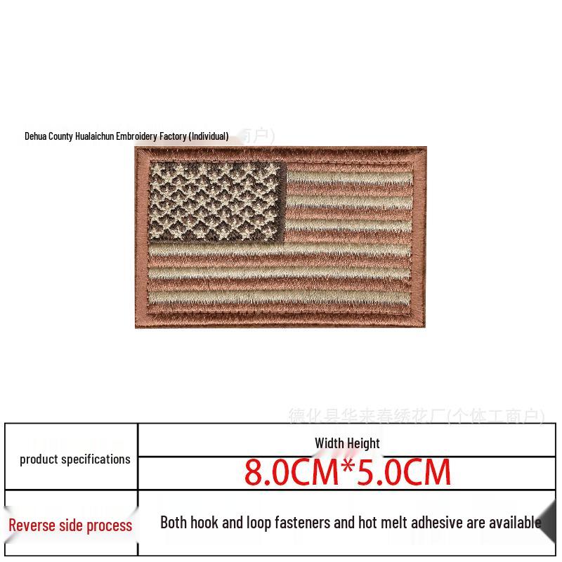 In-Stock USA Flag Embroidery Patch - Stars & Stripes Tactical Arm Badge