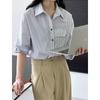 Orange Zhi Women's French Striped Shirt - Early Spring 2025 Design 