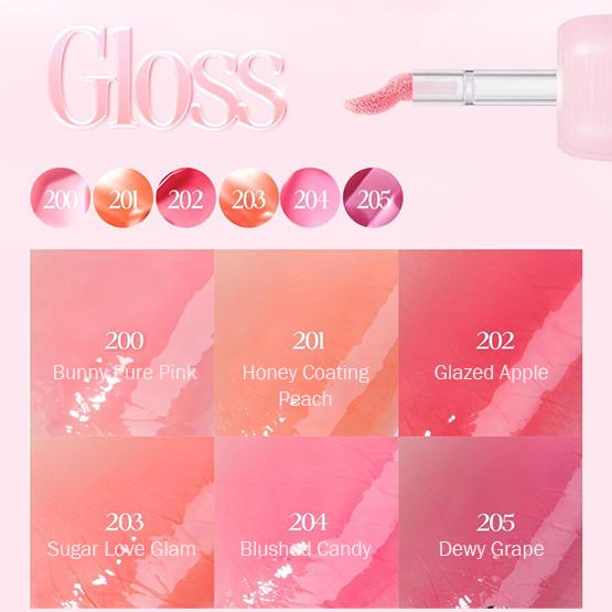 Clio Volumate Gloss Tint (6 Colors) 3g