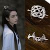 Hanfu Haarkrone: Unisex Kopfschmuck im antiken Stil mit Haargummi und Nadeln für Cosplay, Fotografie und Auftritte.