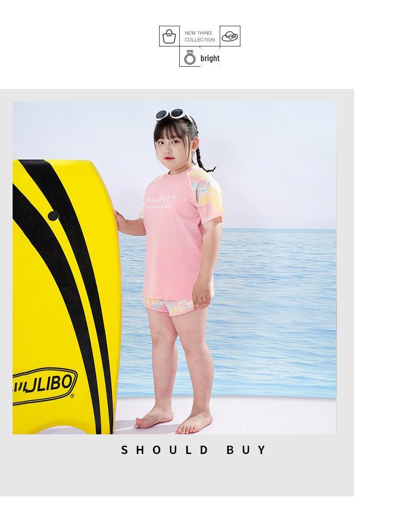 Split Style Pink Sun Protection Swimsuit for Girls - High School and Big Kids