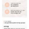 CHOSUNGAH BEAUTY - Melting Care Lip Balm - 2 Colors