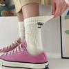 Funny Socks Cotton Embroidery Letter Today I’m Awesome Japan Korean Designer Socks Couple Mid-tube Sock Sports for Men Women