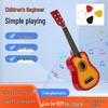 Gitarlar, Kitara ve Mandolinler – Ukulele