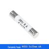 HuaFengYi R055 Ceramic Fuse Tube
