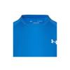 Under Armour Tech 2.0 Stylish Simple Trendy Short Sleeve T-Shirt Men Tops 1326413-405