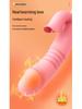 Fairy Wand Second-Gen Vibrating Telescopic Rod for Women - Tongue-Licking, Heating, Massage Adult Toy.