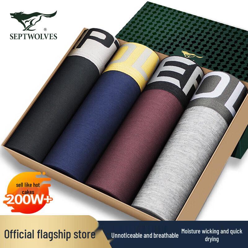 Septwolves Men s D7002-4 Antibacterial Breathable Boxer Briefs (4-Pack) L