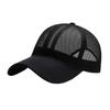 Breathable Mesh Cap Firm Rigorous Quick Dry UV Protection Sun Shade Cap for Camping Hiking Traveling Biking Men and Women Hats