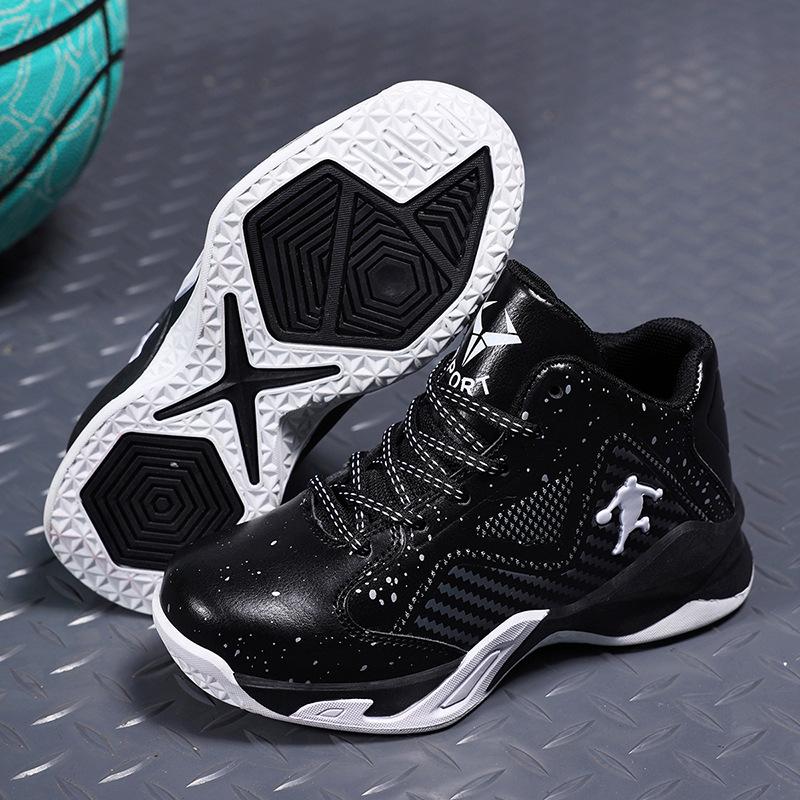 2025 new basketball shoes boys primary school students non-slip shock absorption breathable sports shoes training actual children's basketball shoes