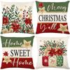 1/4Pcs Christmas Pillowcases: Santa, Snowmen & Christmas Trees Designs