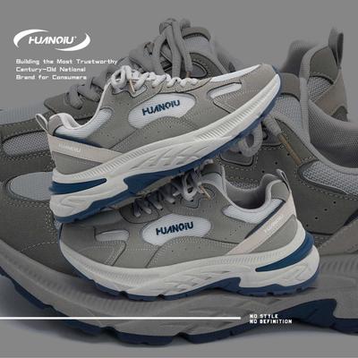 Global Trend Sports Shoes Men's 2025 Spring Explosion Versatile Casual Men's Shoes Platform Breathable Retro Sports Shoes