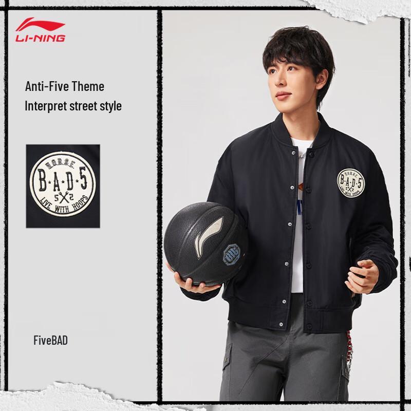 Li-Ning Fan Wu Men's Insulated Cotton Jacket AJMW007