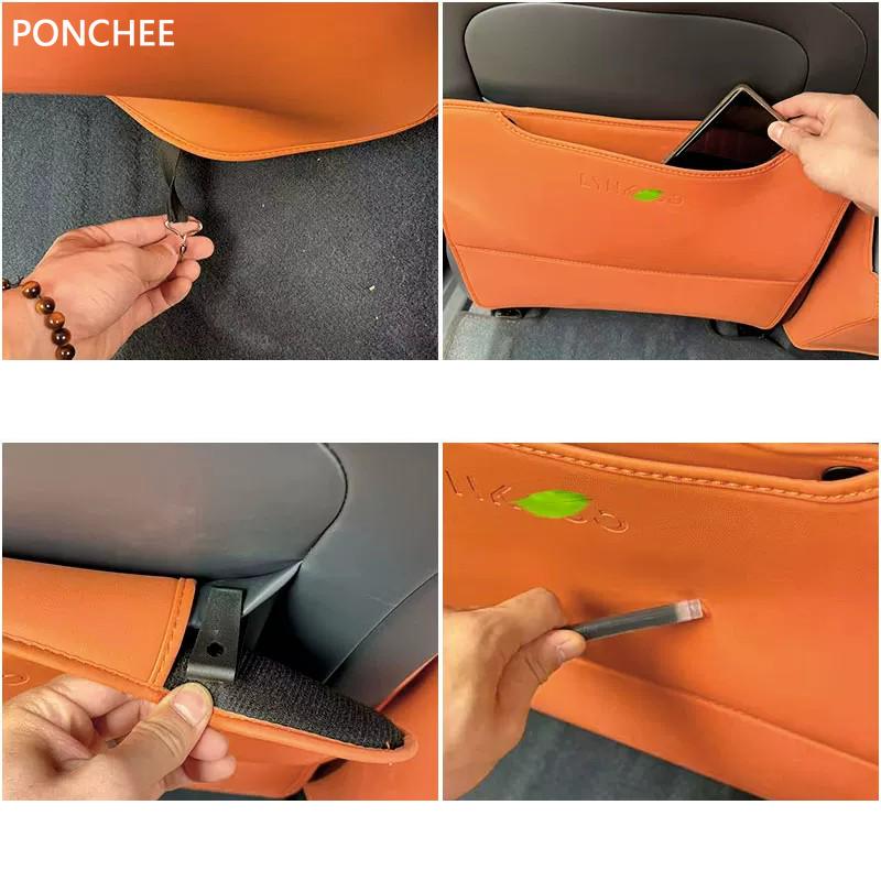 For Lynk & Co 08 EM-P 2026 Seat Anti-kick Pad Back Row Armrest Compartment Protective Pad Automobile Modification Supplies
