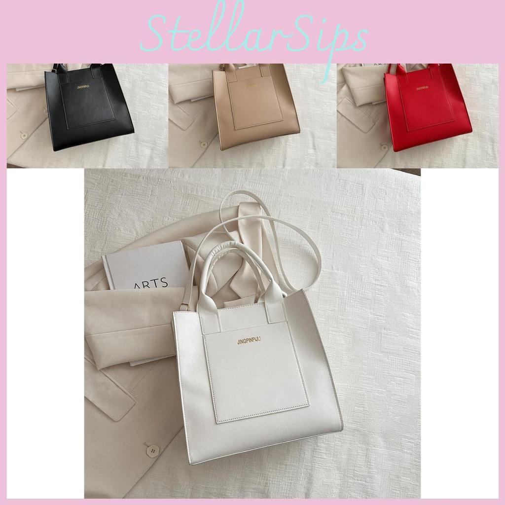 Stylish Large Capacity Casual 2024 New Simple Solid Color Tote Bag For Work And Everyday Use