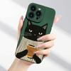 Cat Holding Coffee Cup Pattern Design Phone Case Suitable for iPhone 17 16 15 14 13 12 11 Pro/Max/Plus Anti Drop and Shockproof