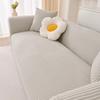 French Solid Striped Elastic Sofa Cover Four Seasons All Inclusive Non-Slip Sofa Cushion Stretch Adjustable Furniture Protector