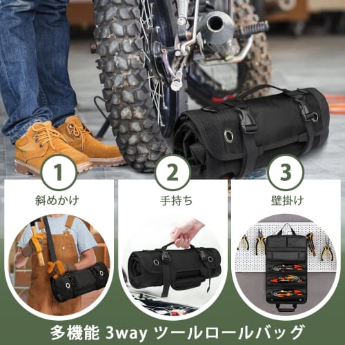 Choskiave Tool Bag, Tool Roll Bag, Car Tool Bag, Multifunctional, Large Capacity, Heavy-Duty, 6 Storage Pockets, Includes Spanner Roll Pouch, Wall-Mou