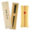 Kizamu Wakasa Lacquer Owl Pukumaru Lucky Chopsticks Gift (Brown)