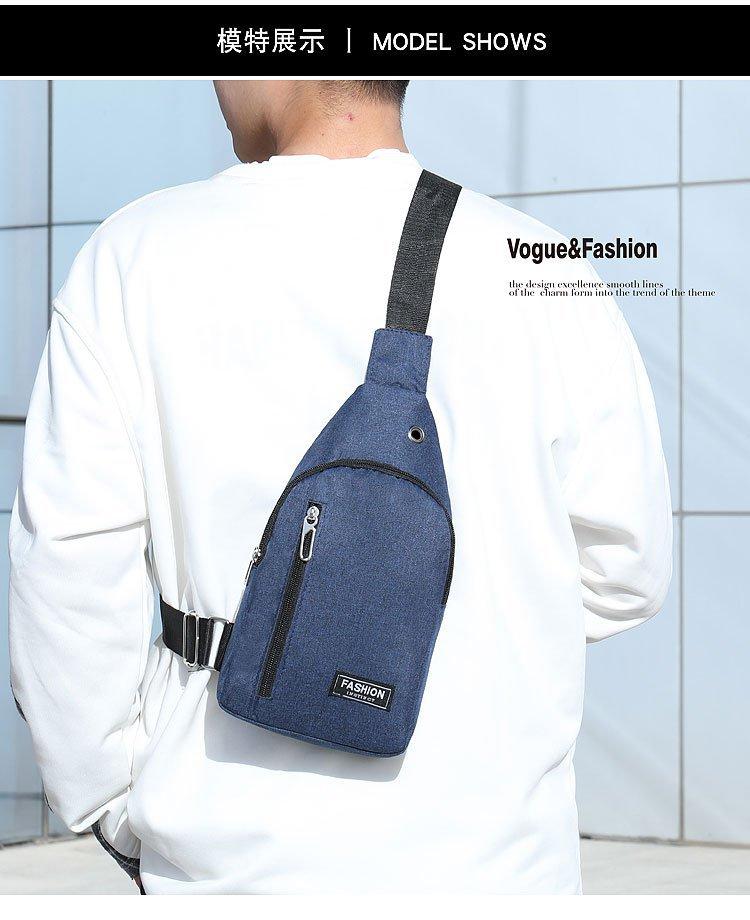 Borsa pettorale unisex Borsa portaoggetti semplice Borsa da viaggio leggera Borsa a tracolla piccola Borsa casual alla moda