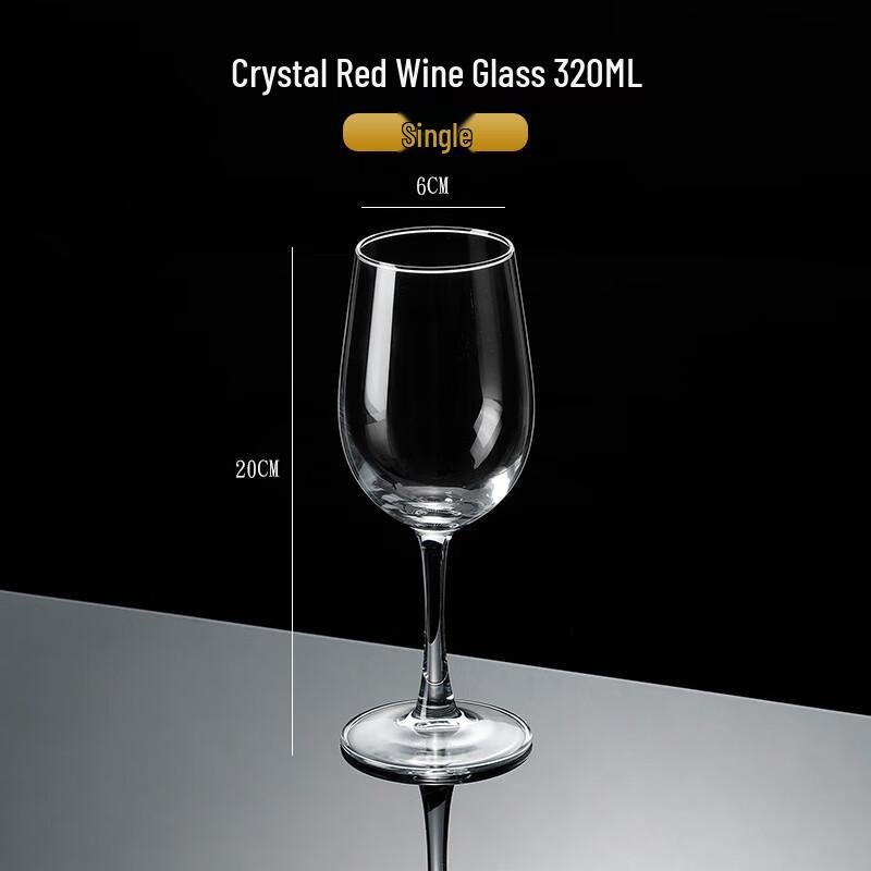 WQ Crystal Glass Stemmed Wine & Champagne Glasses 320ml