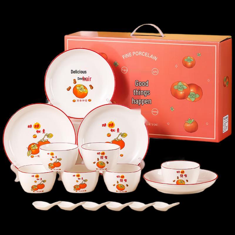 High-End Ceramic Dinnerware Gift Set
