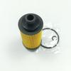 Oil Filter for MG HS GS ROEWE RX5 RX8 CHERY TIGGO 7 8 EXEED JETOUR X70 X90 MAXUS D90 T60 T70 F4J161012030 10105963