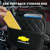 Car Seat Back Storage Bag Multi-function Seat Hanging Bag For Chevrolet Spark Captiva Cruze Malibu Equinox Trax Camaro Blazer