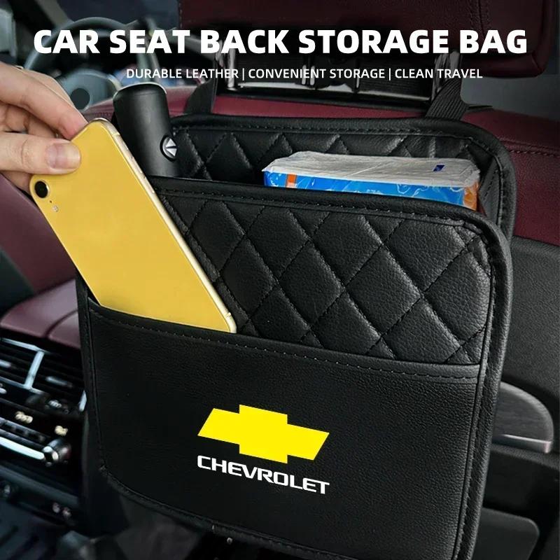 Car Seat Back Storage Bag Multi-function Seat Hanging Bag For Chevrolet Spark Captiva Cruze Malibu Equinox Trax Camaro Blazer