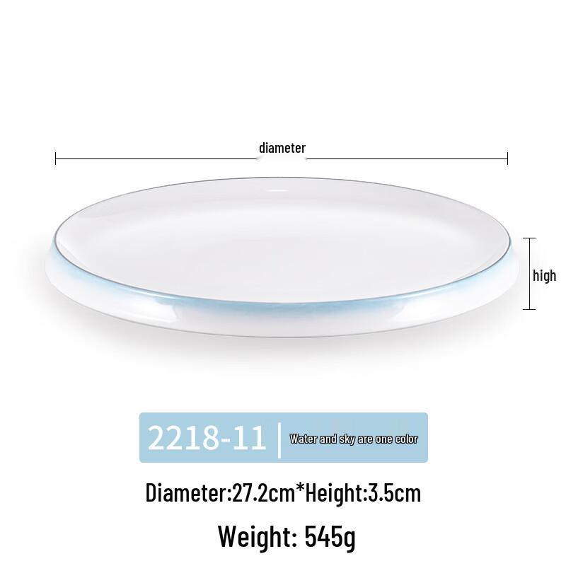 

Melamine Round Serving Plate