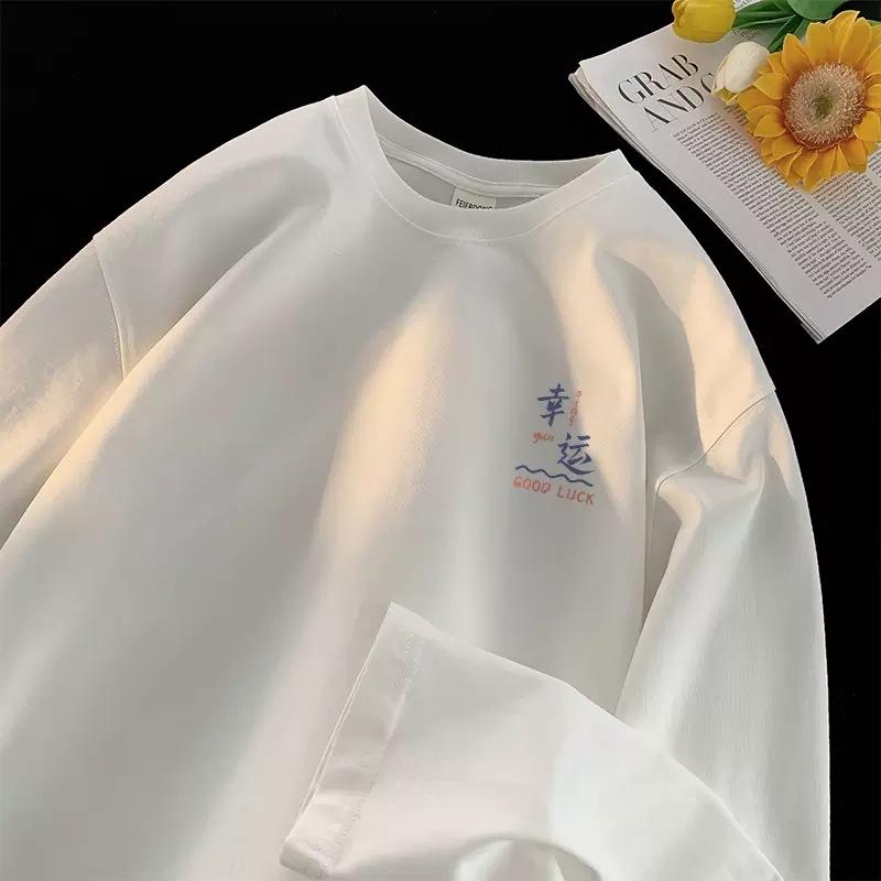 Long Sleeve T-shirt Men's Fashion Brand Autumn Ins Loose Cotton Base Shirt Trendy High Street Heavy Top Clothes