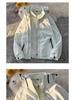 Men's Winter Cotton Parka: Three-in-One Detachable Fleece Jacket