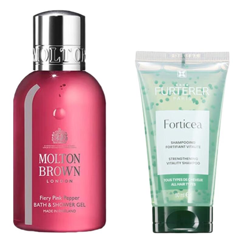Rene Furterer Fortifying Shampoo & Pink Pepper Shower Gel Travel Set